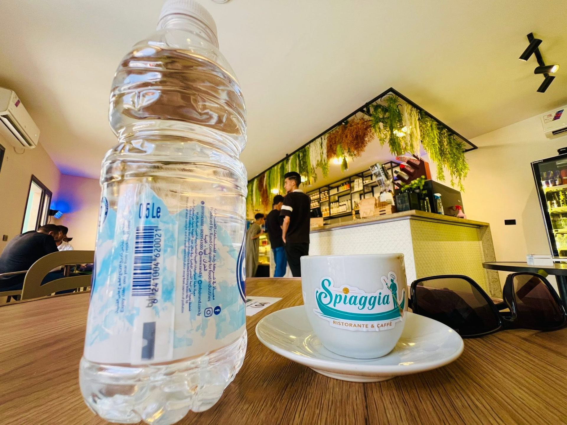 Spiaggia coffee cup